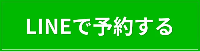 EXIA六本木｜酸素コントロールのパーソナルジム